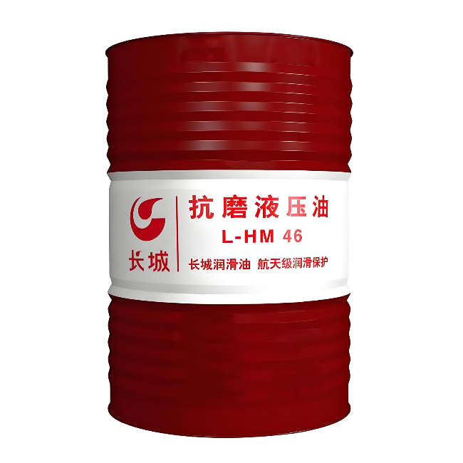 响水镇长城抗磨液压油