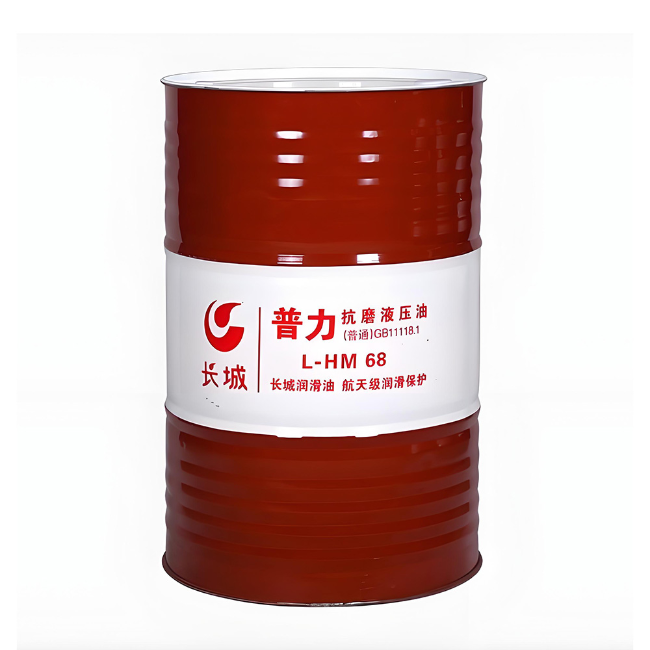 响水镇长城普力抗磨液压油